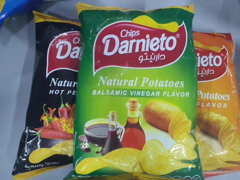 بطاطة دارينتو بنكهة الخل