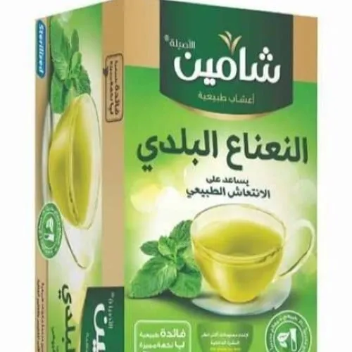 نعناع بلدي شاميين