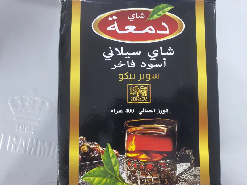 شاي دمعة 450غ