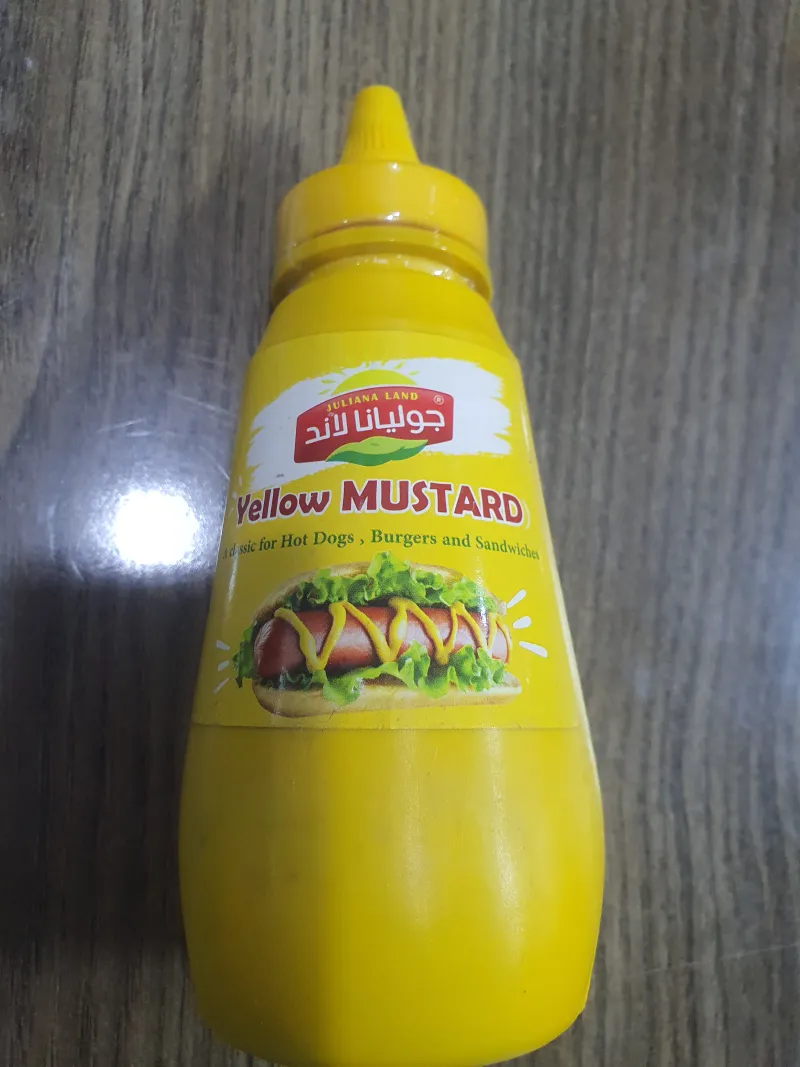 غردل جوليانا لاند