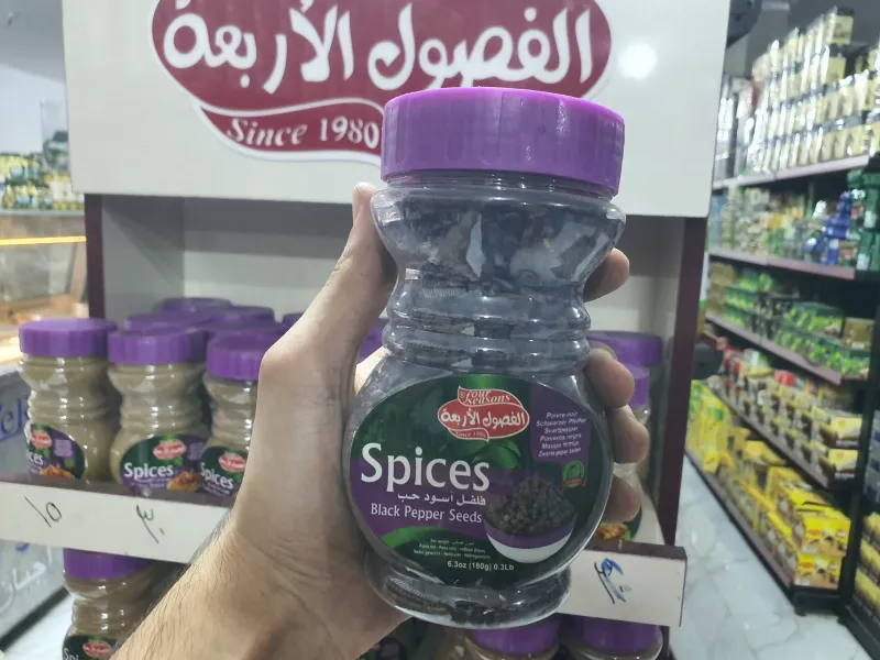 فلفل اسود حب 180غ
